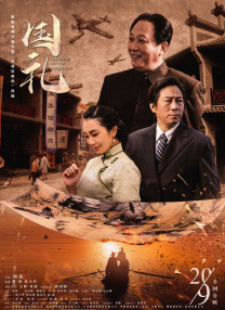 h片在线观看